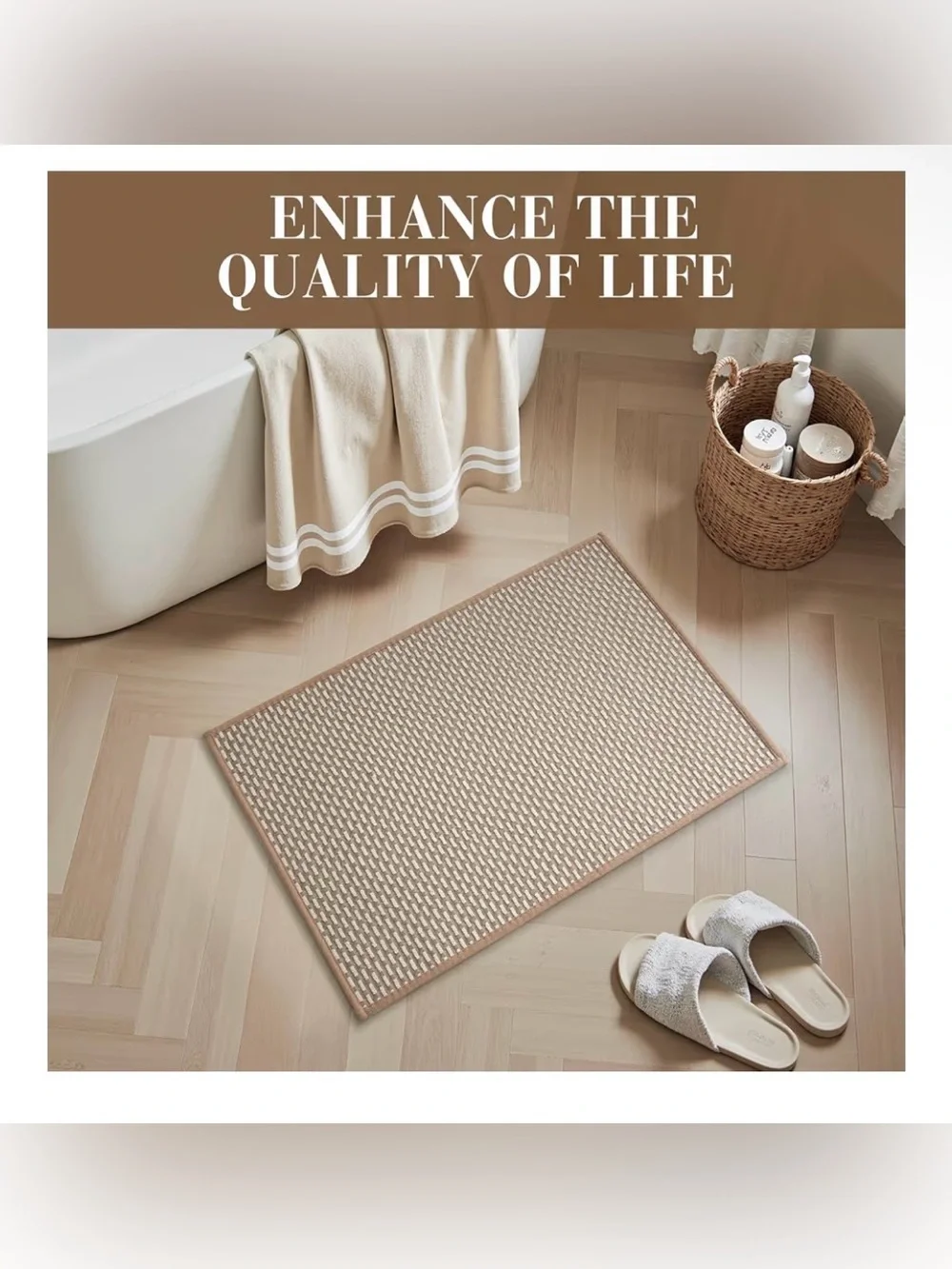 Neutral Beige Patterned Bath Rug - Home Bath 24”x 35”